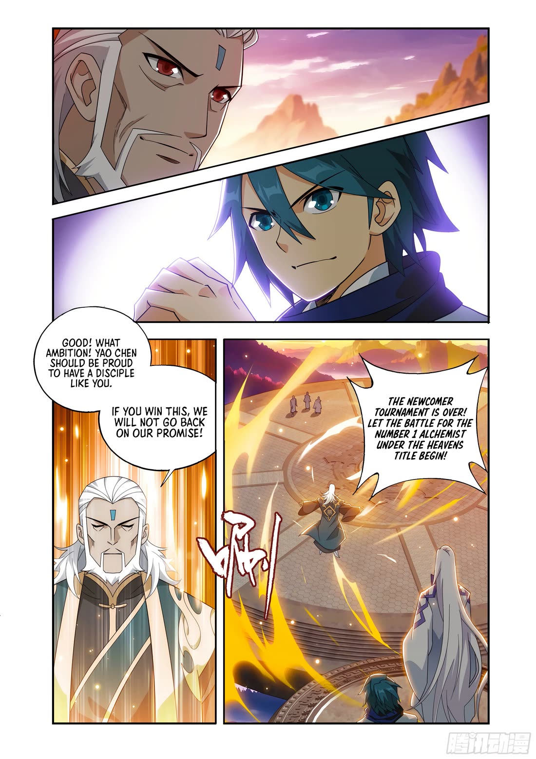 Doupo Cangqiong Chapter 436 page 18 - Chapter 436