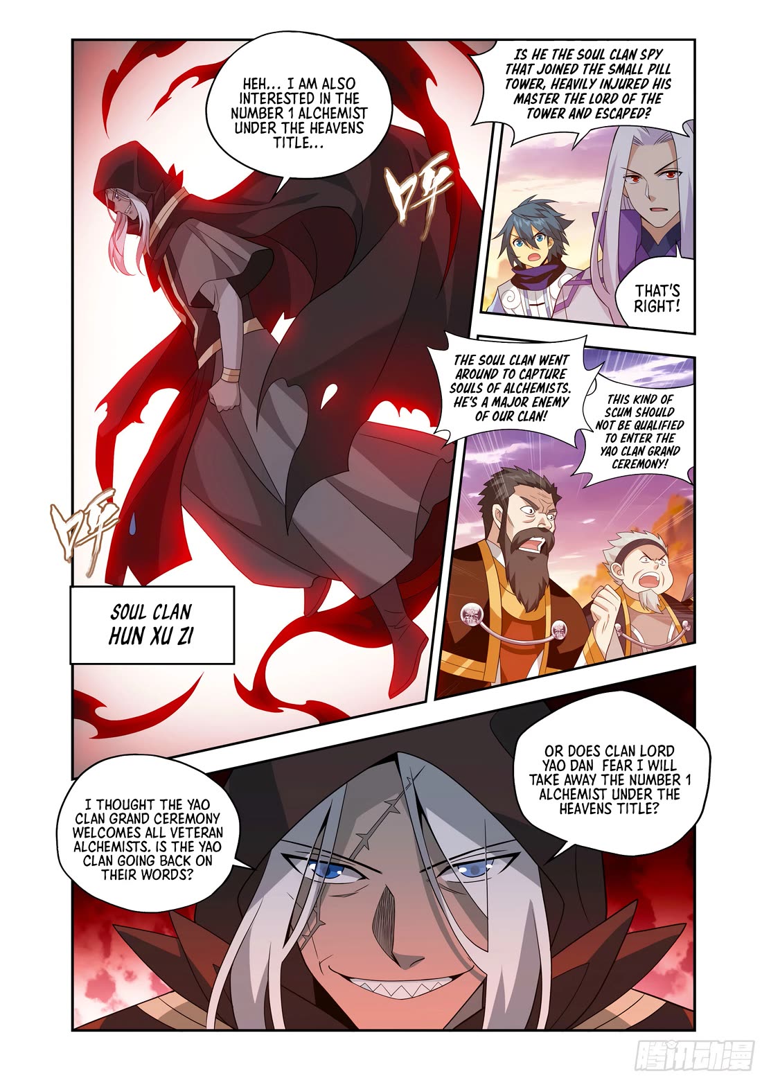 Doupo Cangqiong Chapter 436 page 21 - Chapter 436