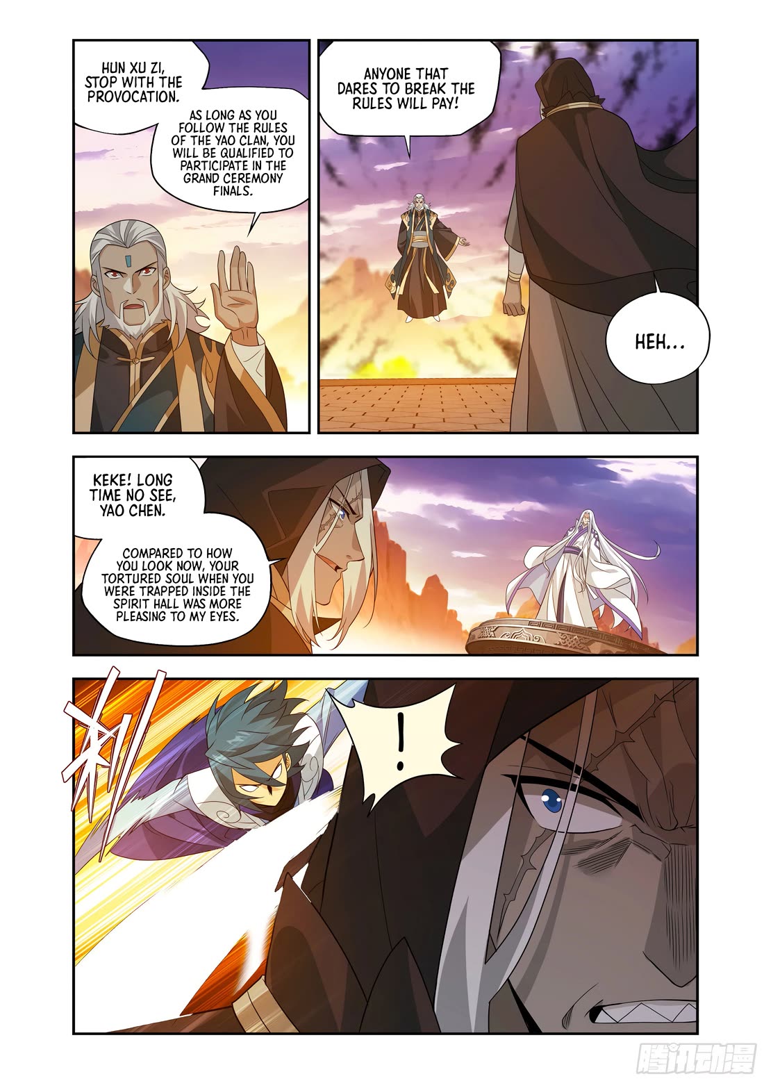 Doupo Cangqiong Chapter 436 page 22 - Chapter 436