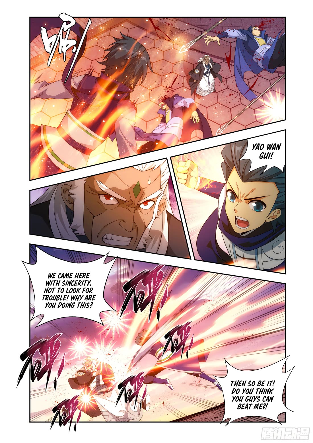Doupo Cangqiong Chapter 436 page 5 - Chapter 436