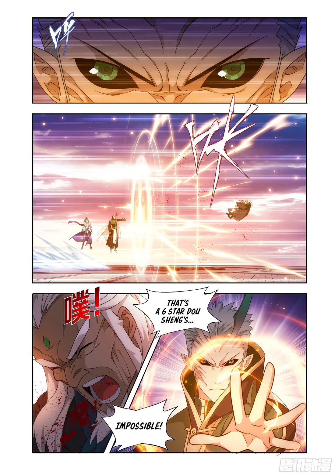 Doupo Cangqiong Chapter 436 page 8 - Chapter 436