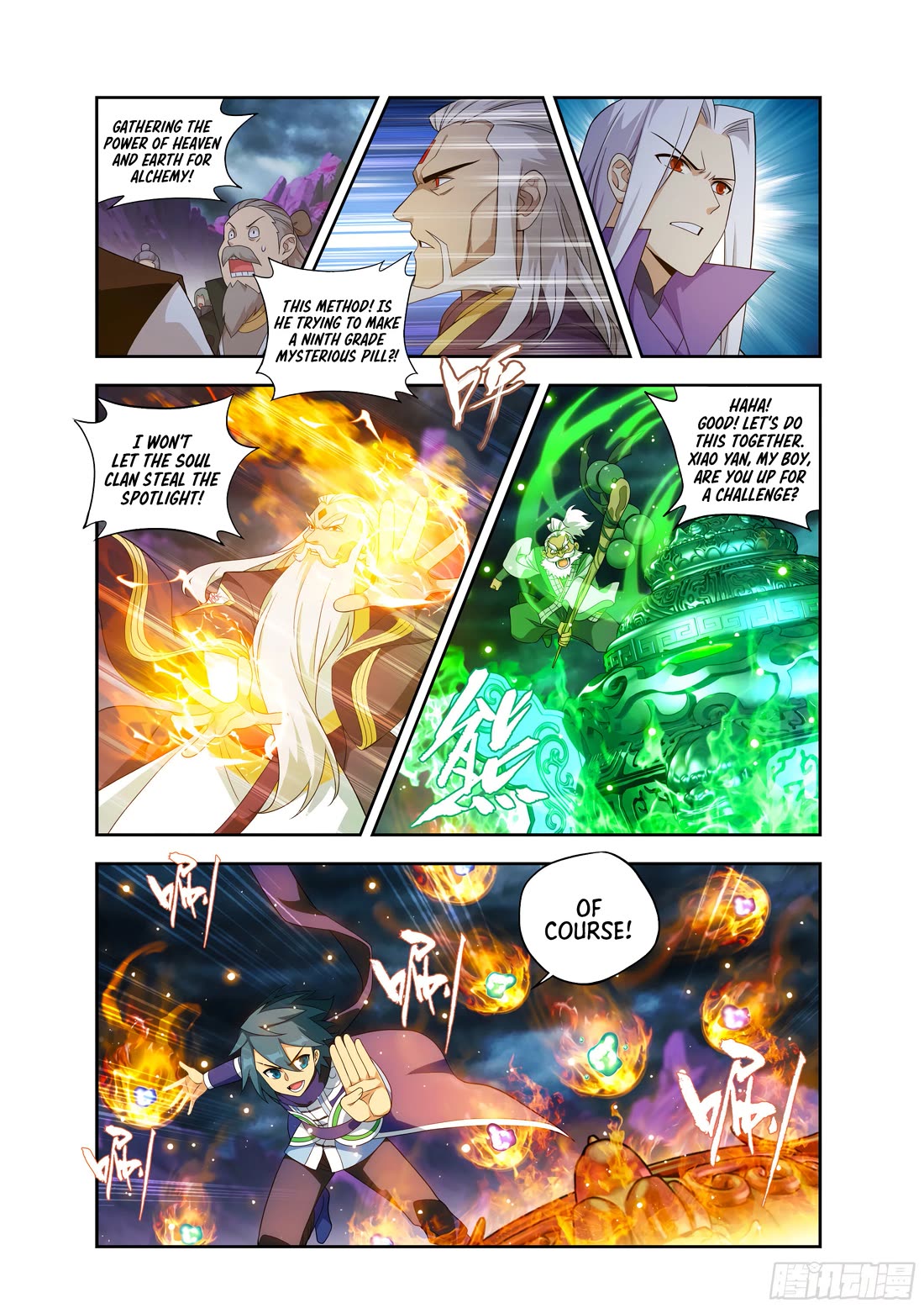 Doupo Cangqiong Chapter 437 page 10 - Chapter 437