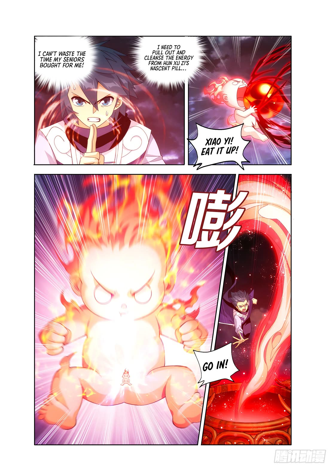 Doupo Cangqiong Chapter 437 page 18 - Chapter 437