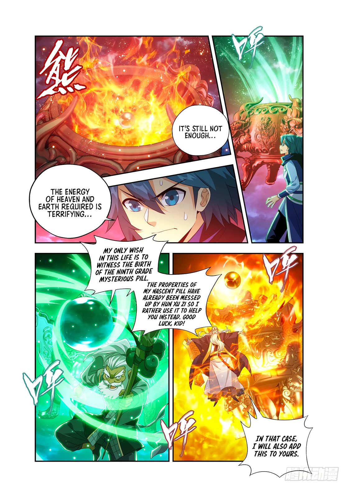 Doupo Cangqiong Chapter 437 page 20 - Chapter 437