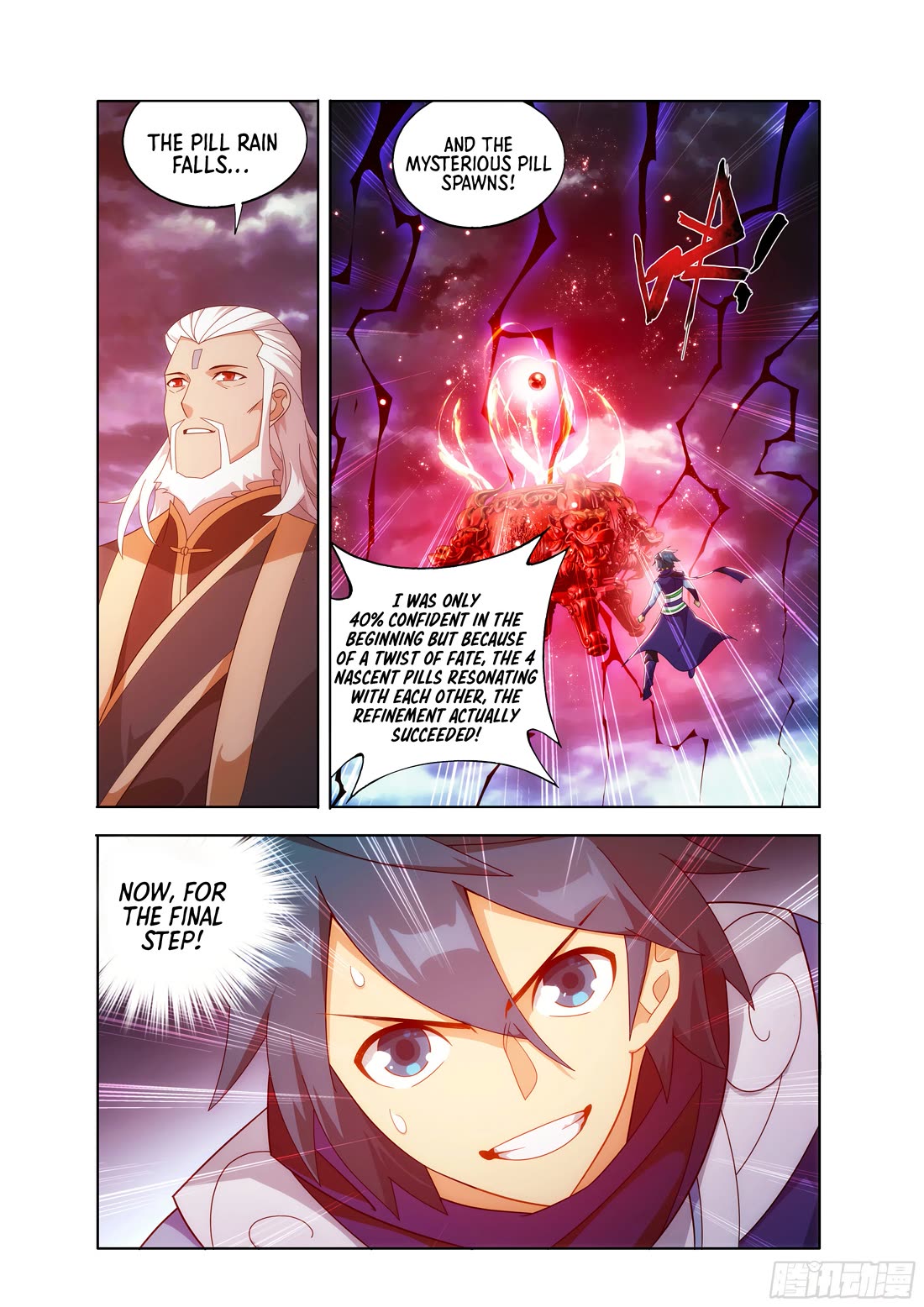 Doupo Cangqiong Chapter 437 page 23 - Chapter 437