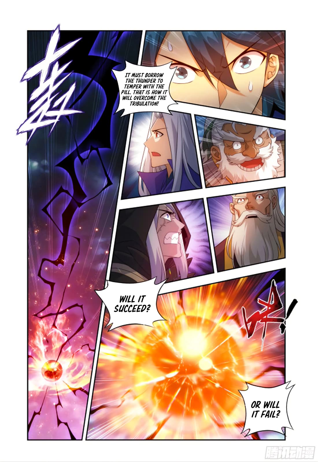 Doupo Cangqiong Chapter 437 page 25 - Chapter 437