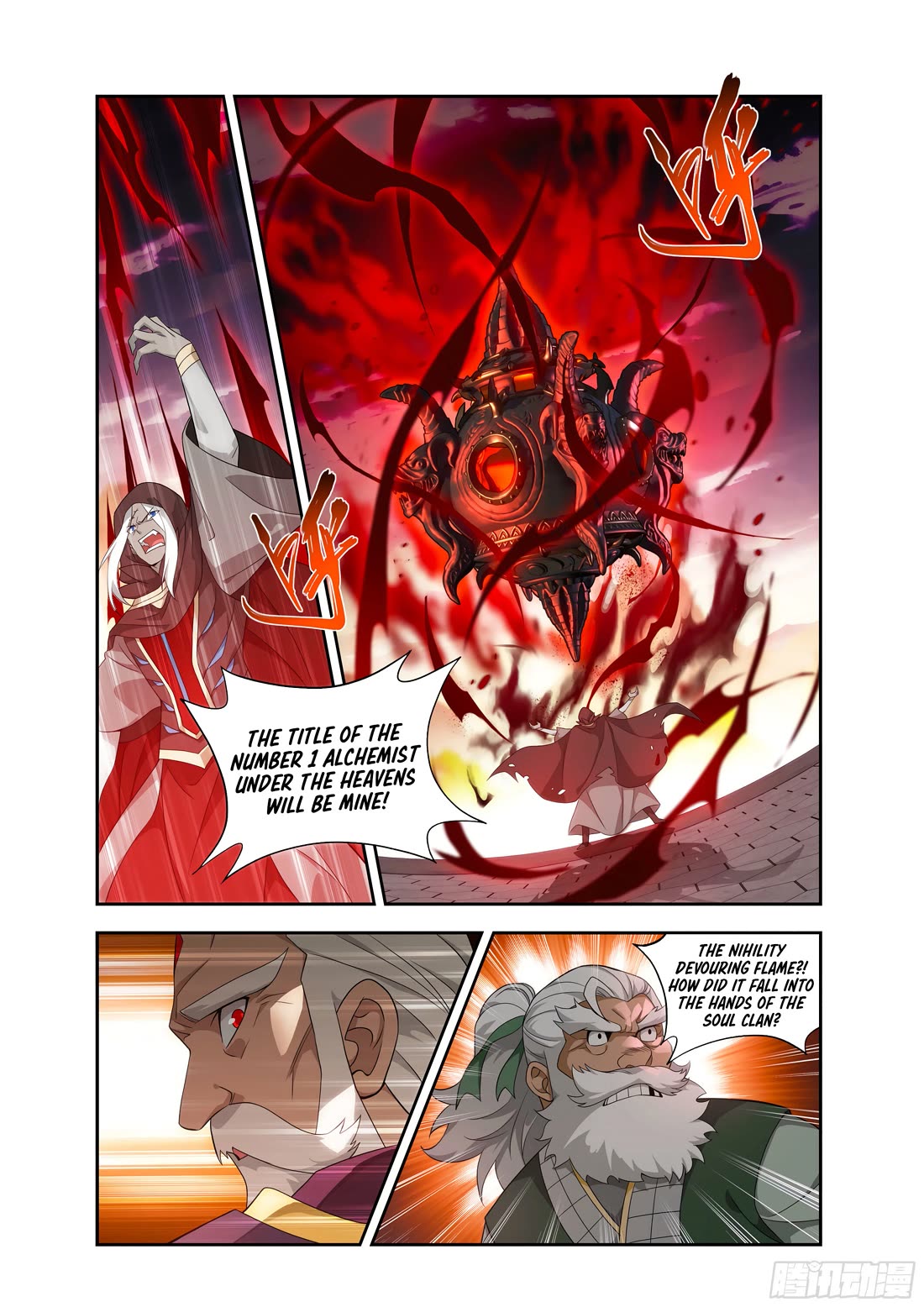 Doupo Cangqiong Chapter 437 page 3 - Chapter 437