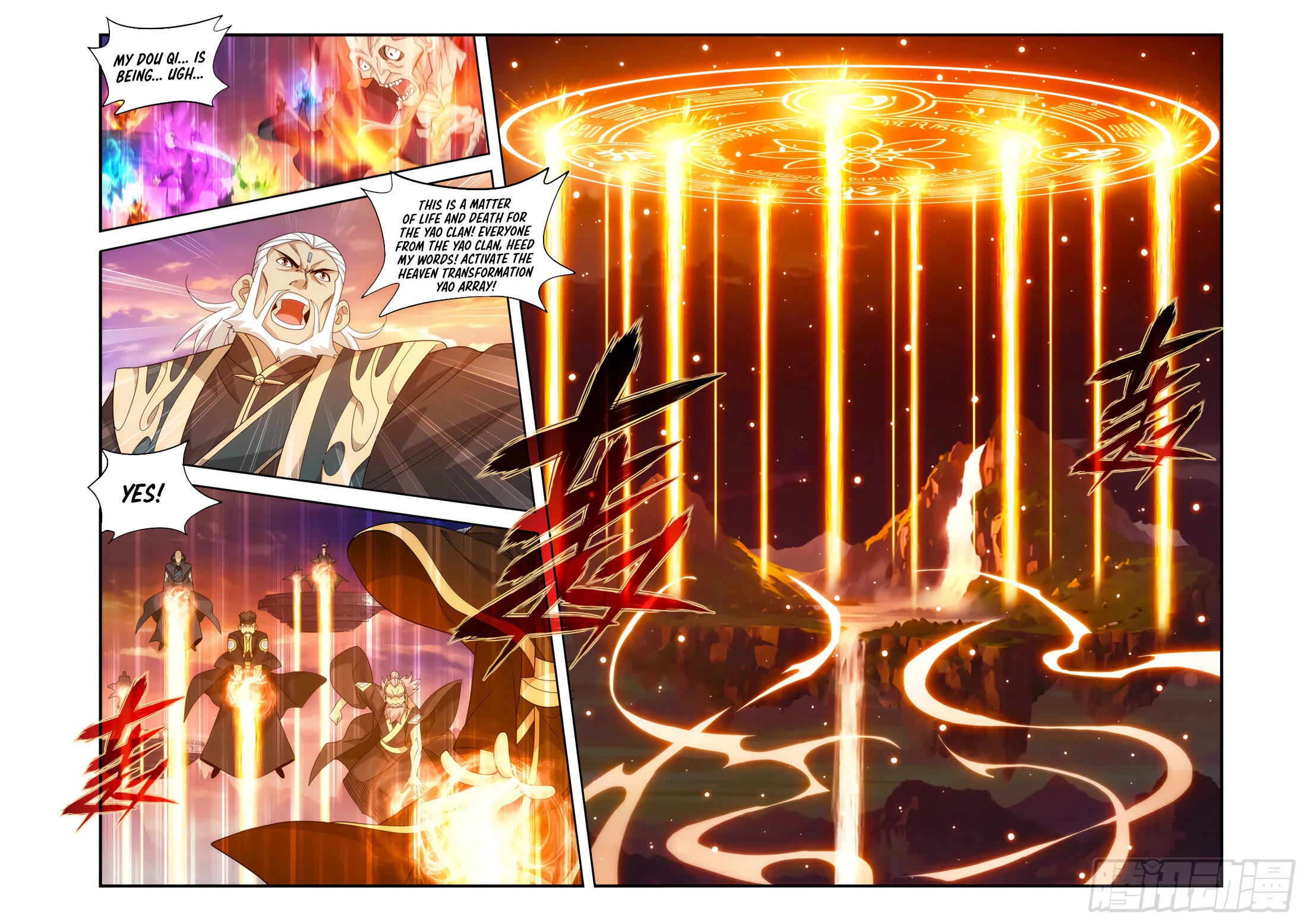 Doupo Cangqiong Chapter 438 page 12 - Chapter 438