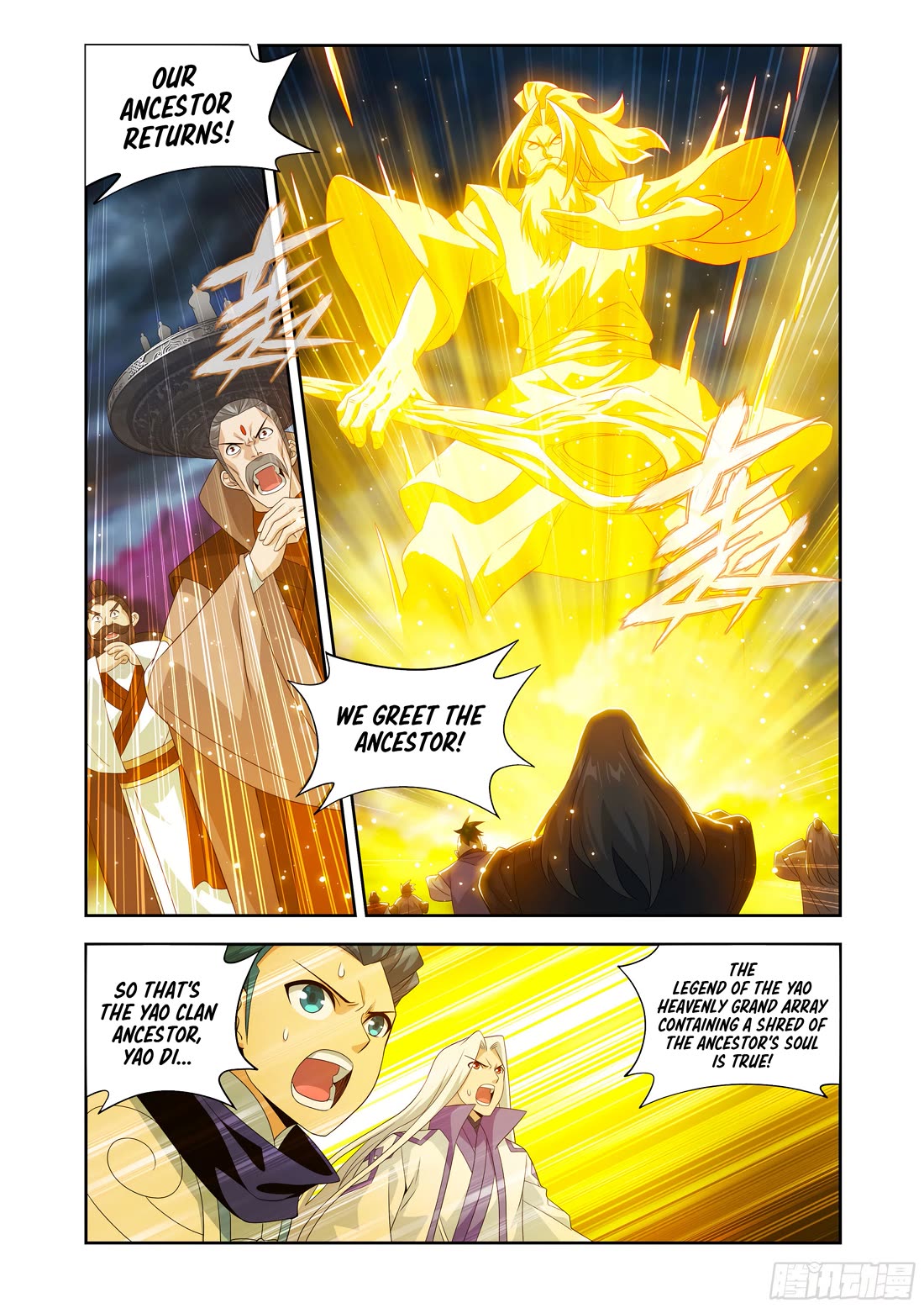 Doupo Cangqiong Chapter 438 page 14 - Chapter 438