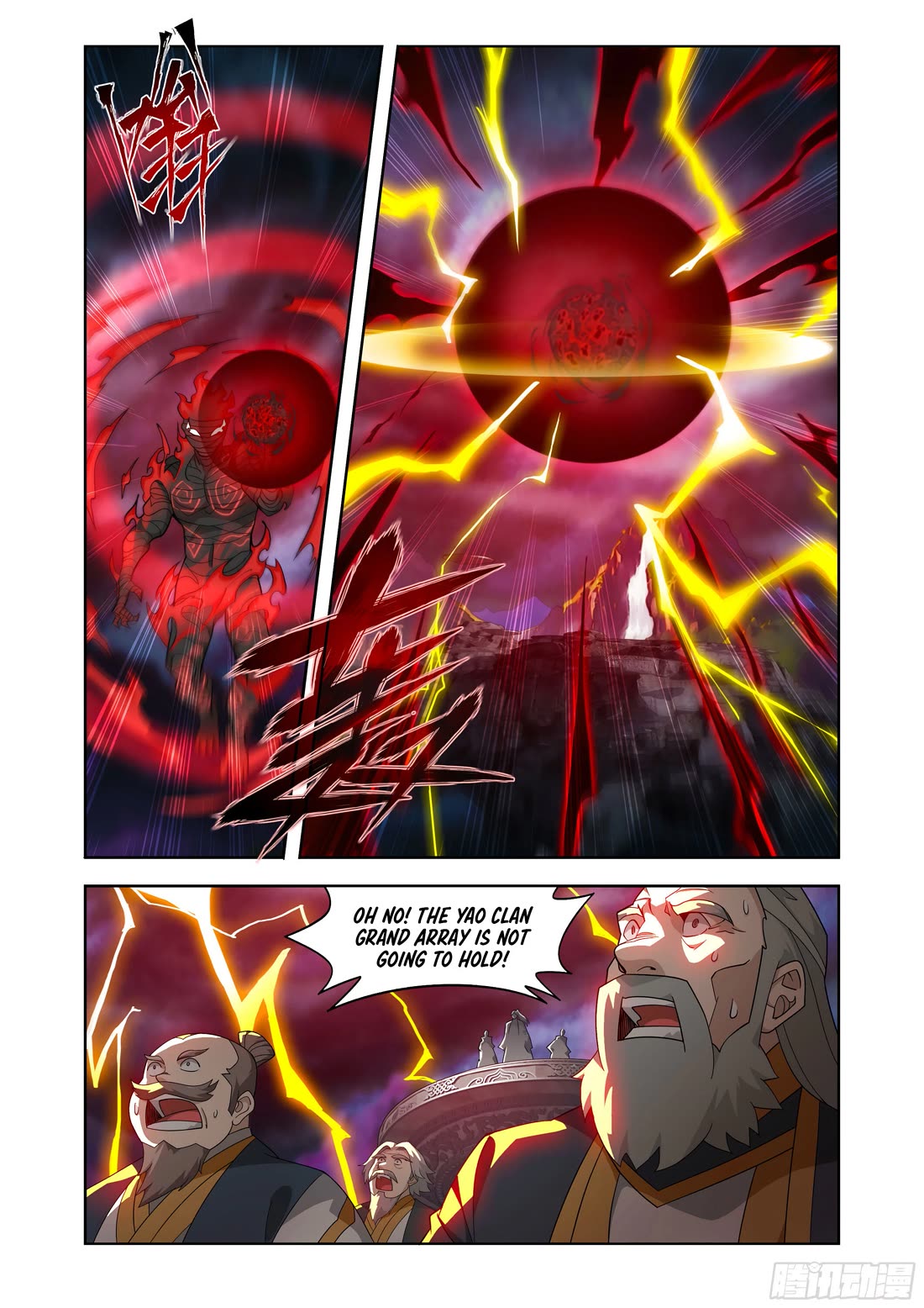 Doupo Cangqiong Chapter 438 page 18 - Chapter 438