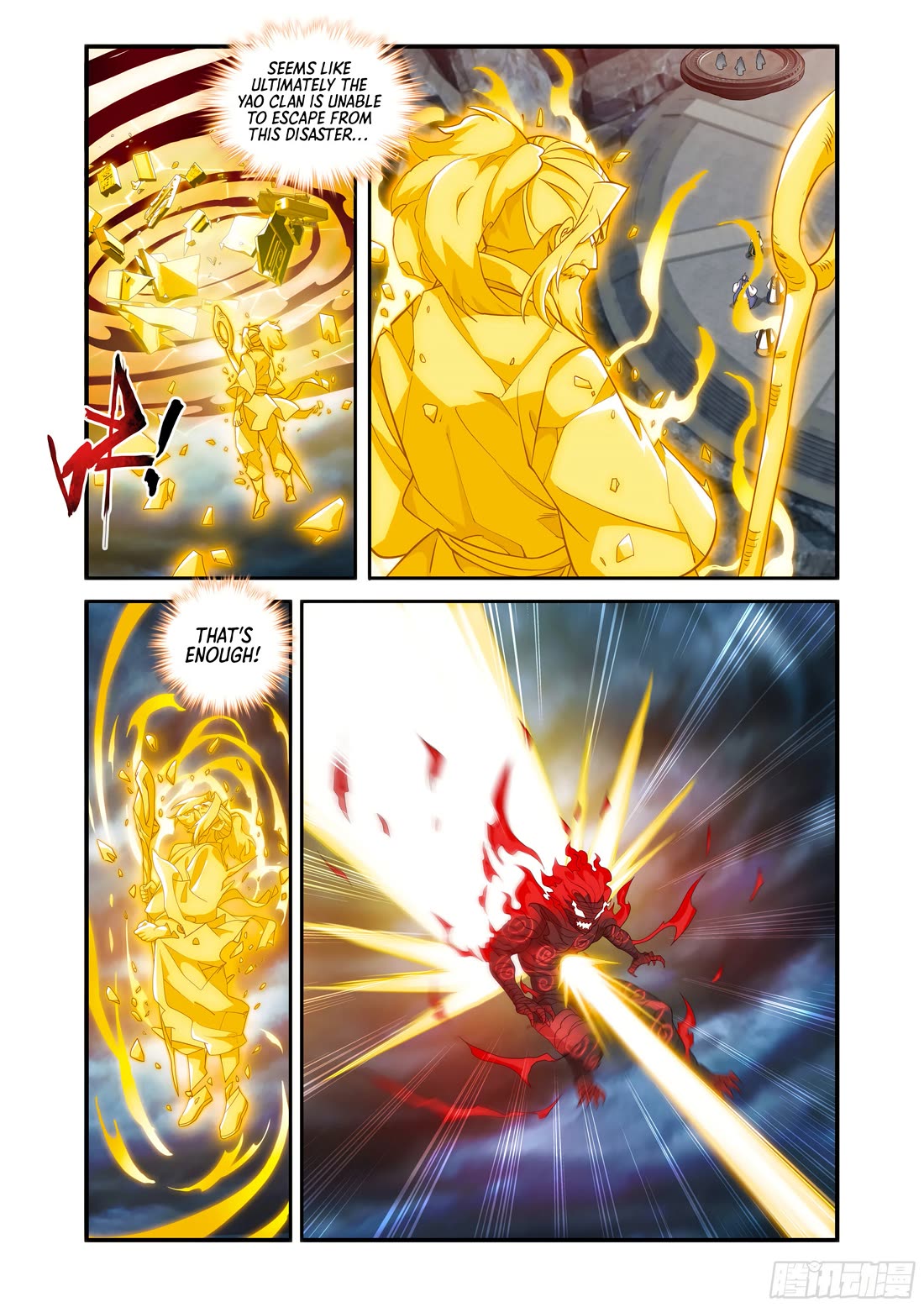 Doupo Cangqiong Chapter 438 page 19 - Chapter 438