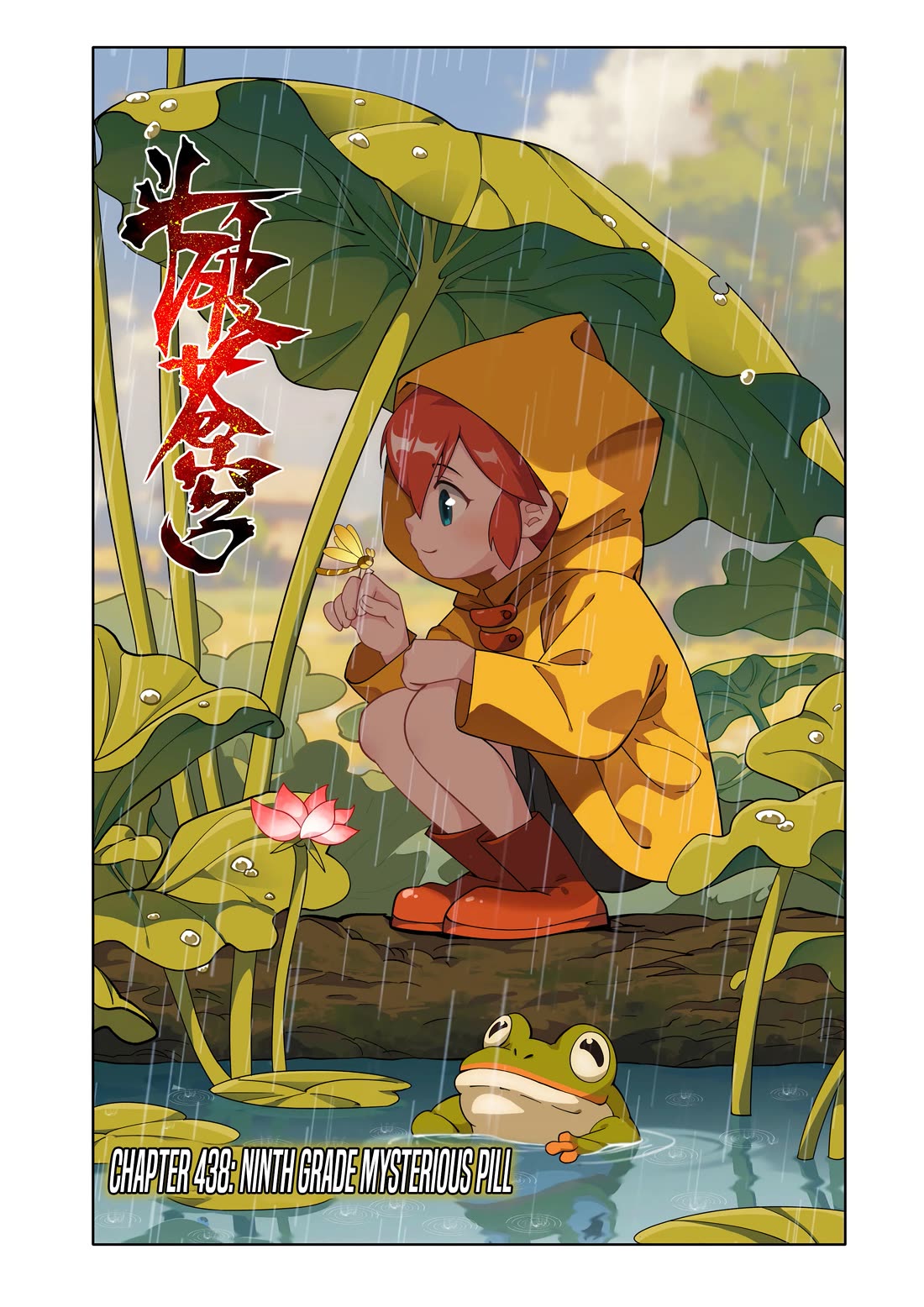 Doupo Cangqiong Chapter 438 page 2 - Chapter 438