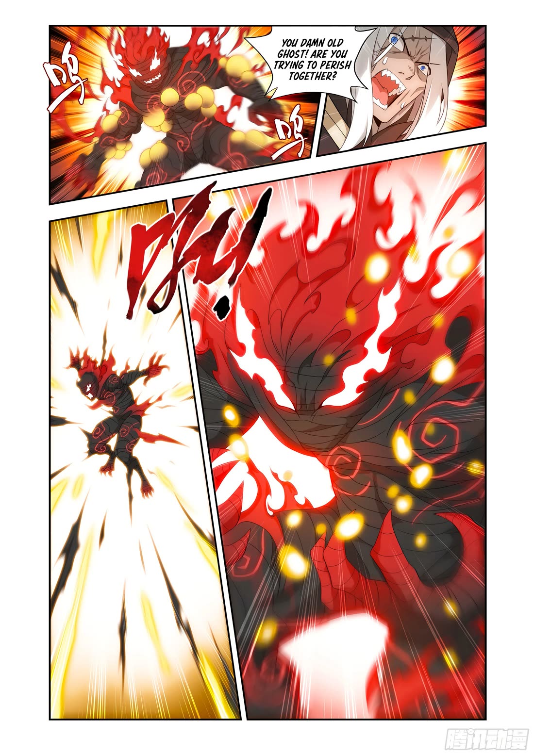 Doupo Cangqiong Chapter 438 page 20 - Chapter 438