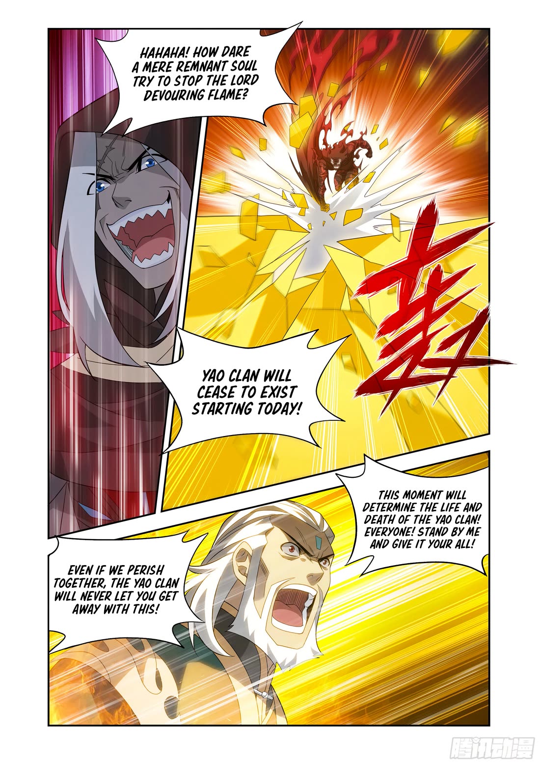 Doupo Cangqiong Chapter 438 page 22 - Chapter 438