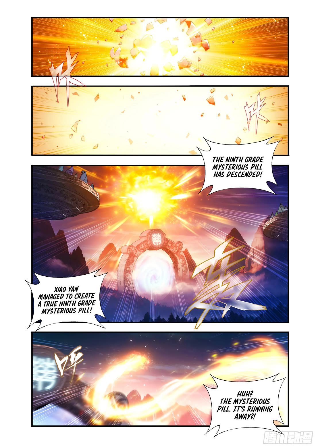 Doupo Cangqiong Chapter 438 page 3 - Chapter 438