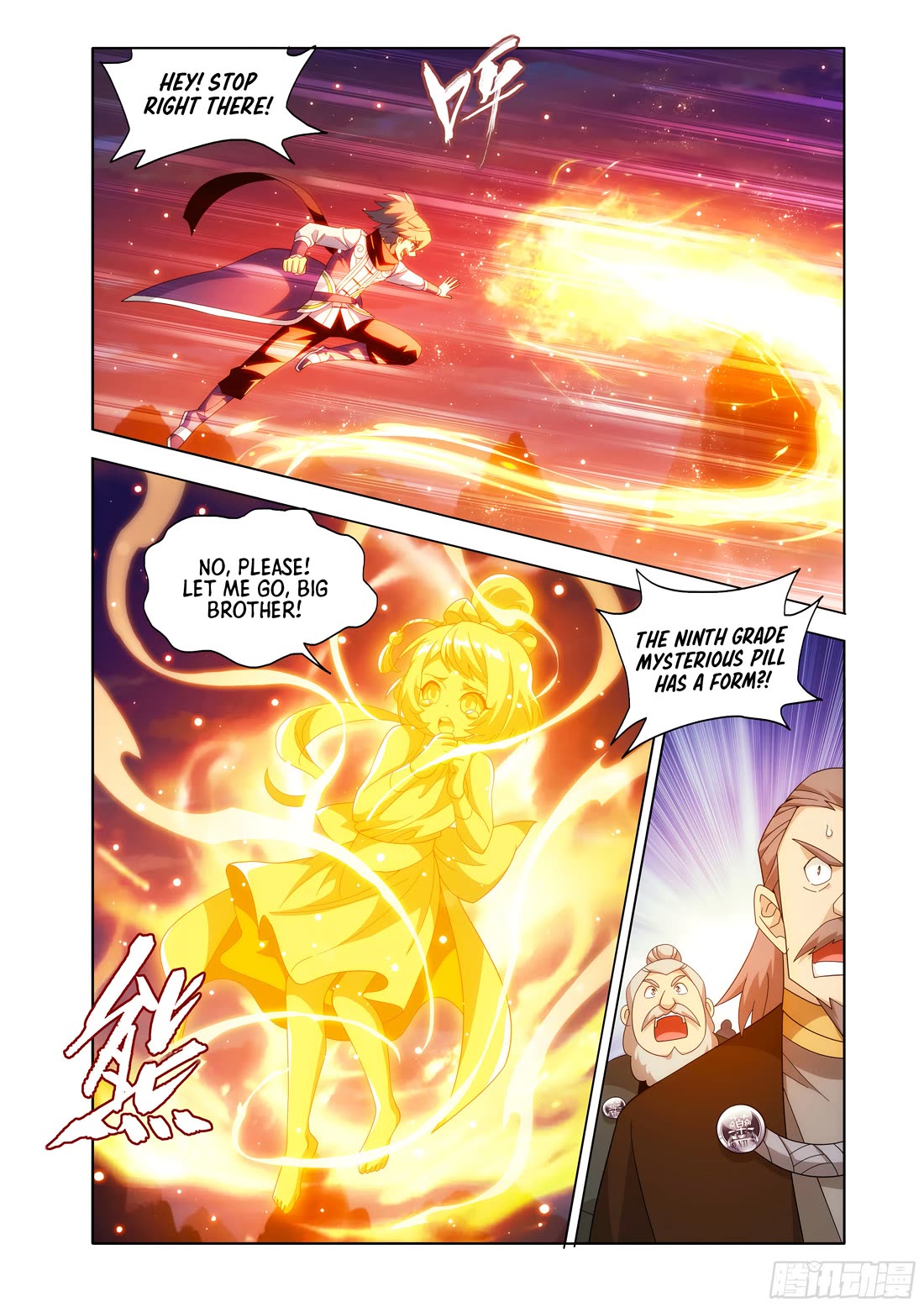Doupo Cangqiong Chapter 438 page 4 - Chapter 438