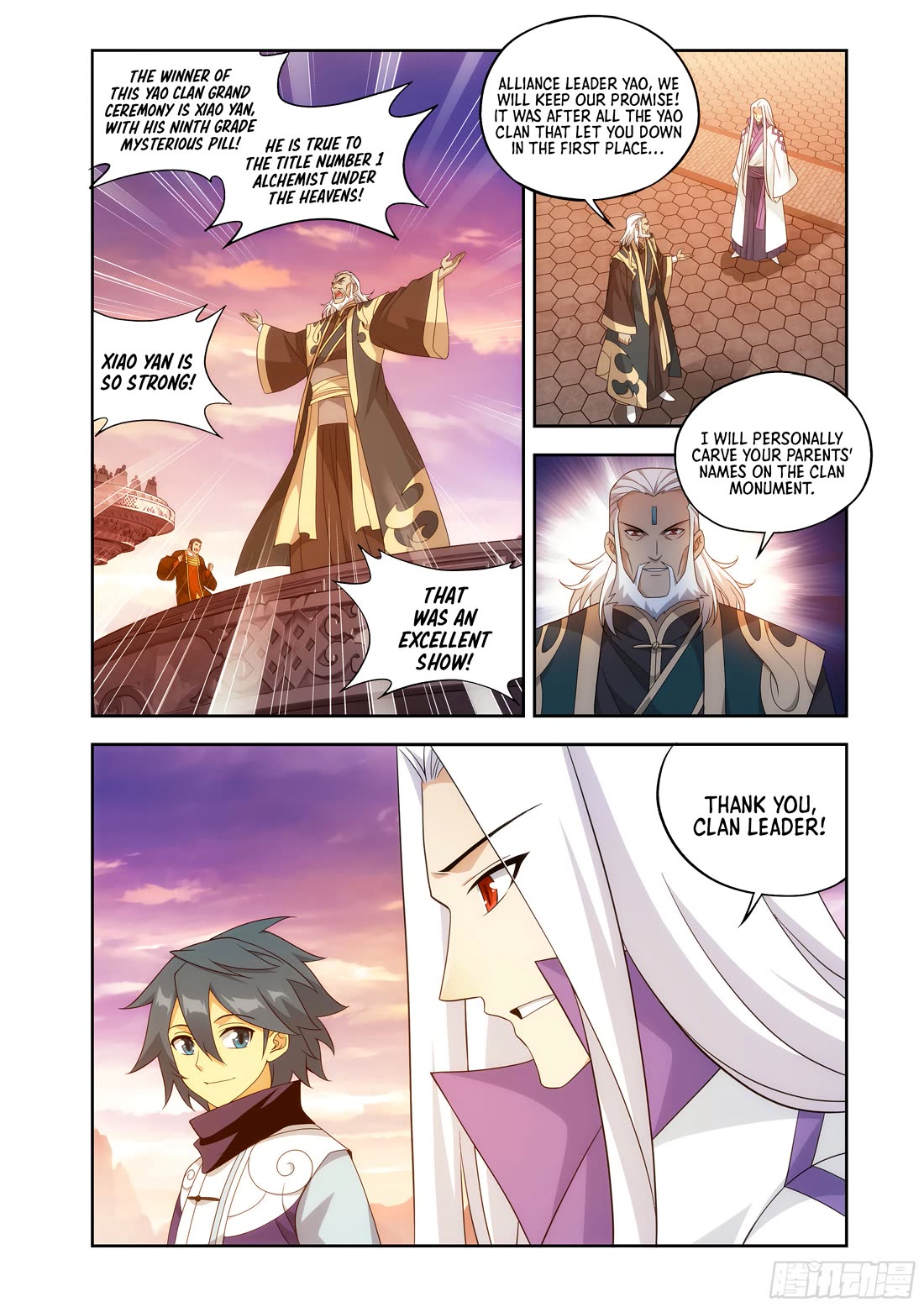 Doupo Cangqiong Chapter 438 page 6 - Chapter 438