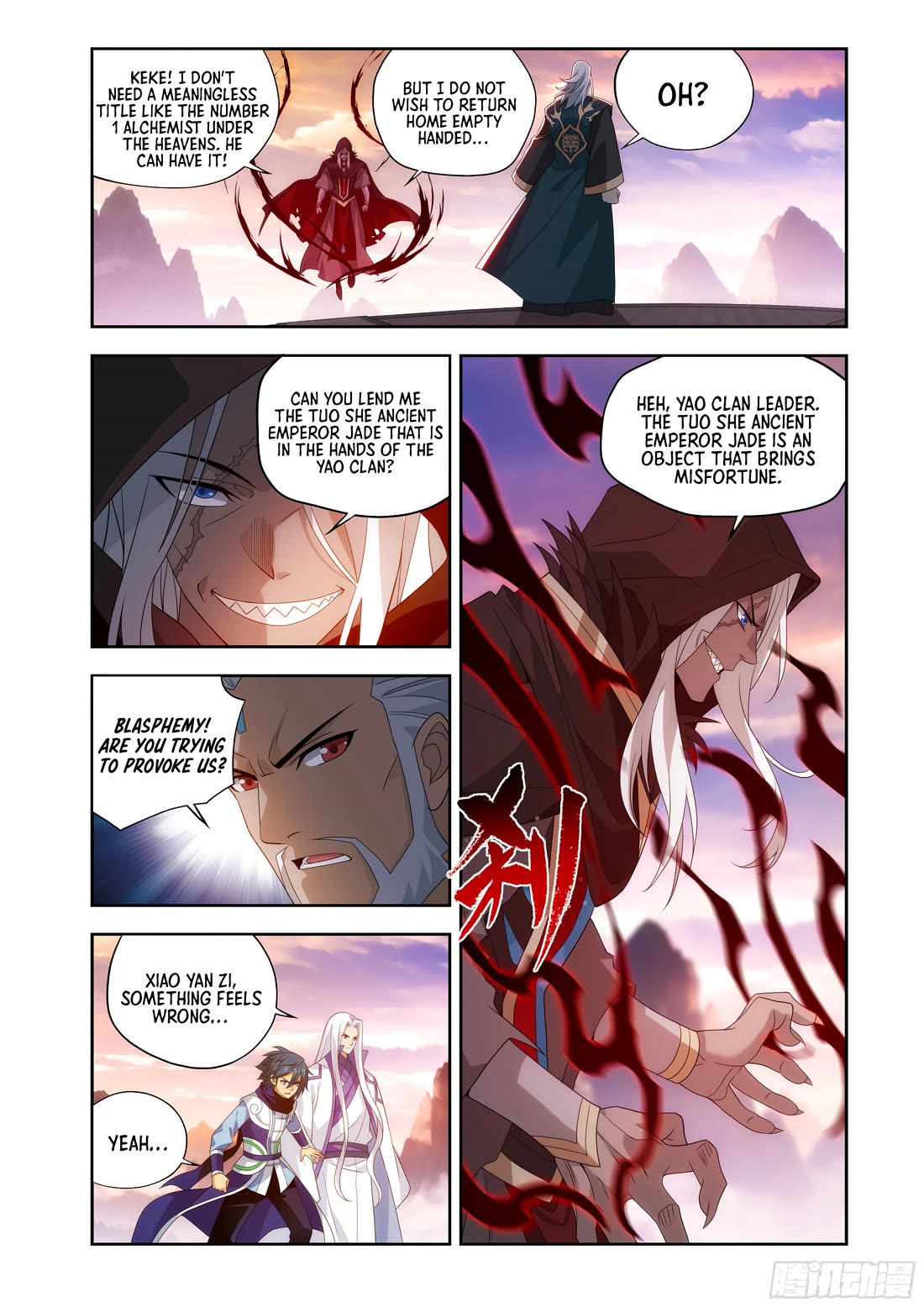 Doupo Cangqiong Chapter 438 page 7 - Chapter 438