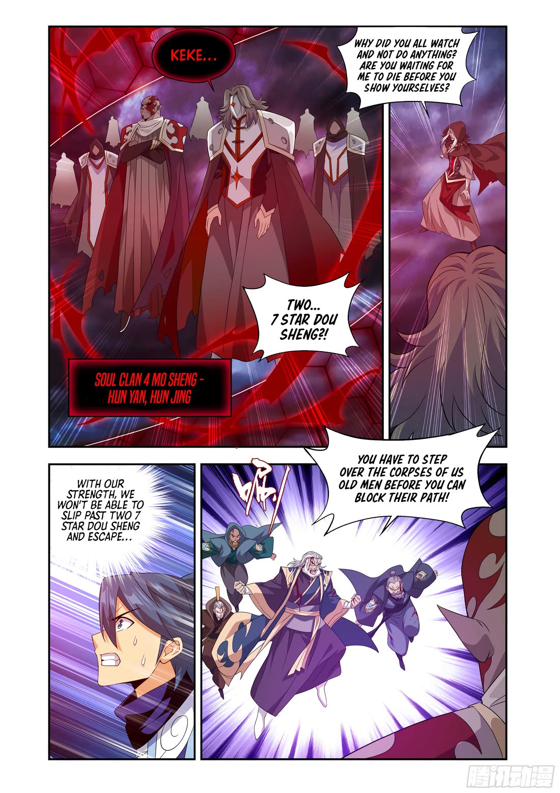 Doupo Cangqiong Chapter 439 page 12 - Chapter 439