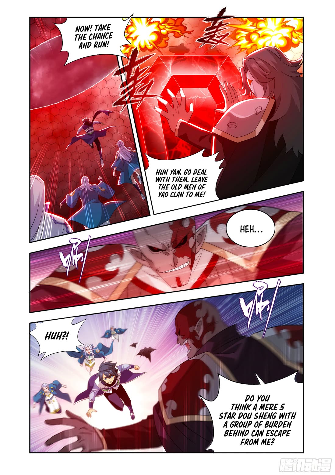 Doupo Cangqiong Chapter 439 page 14 - Chapter 439