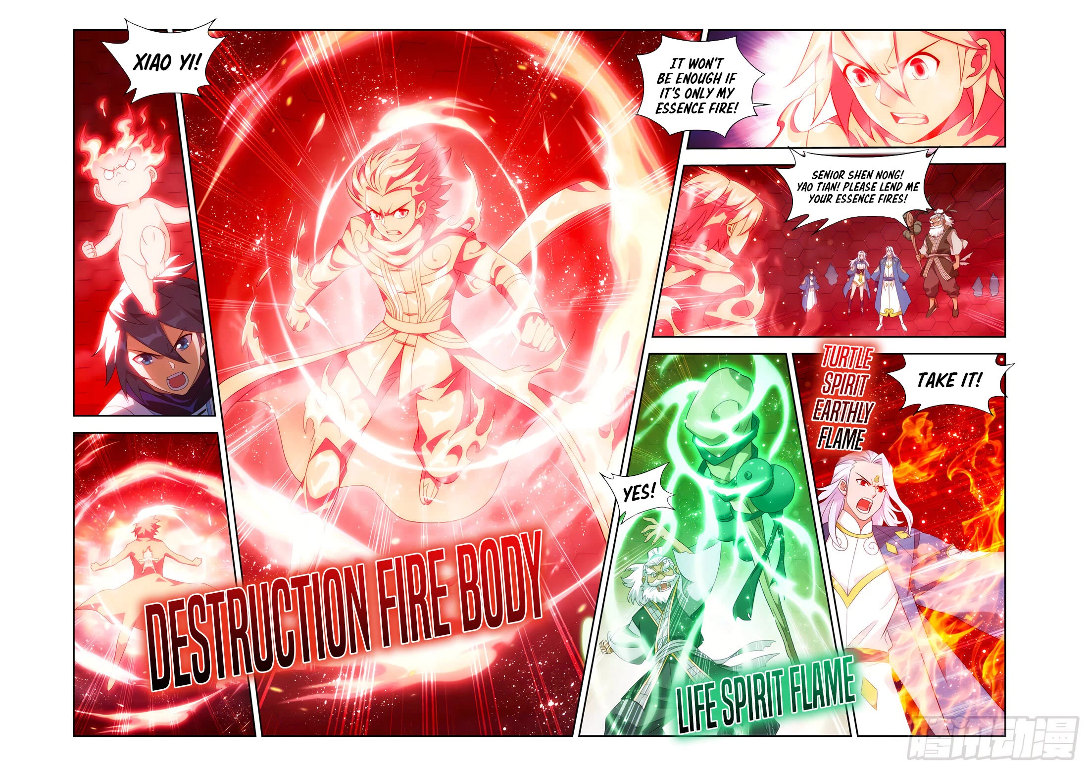 Doupo Cangqiong Chapter 439 page 16 - Chapter 439