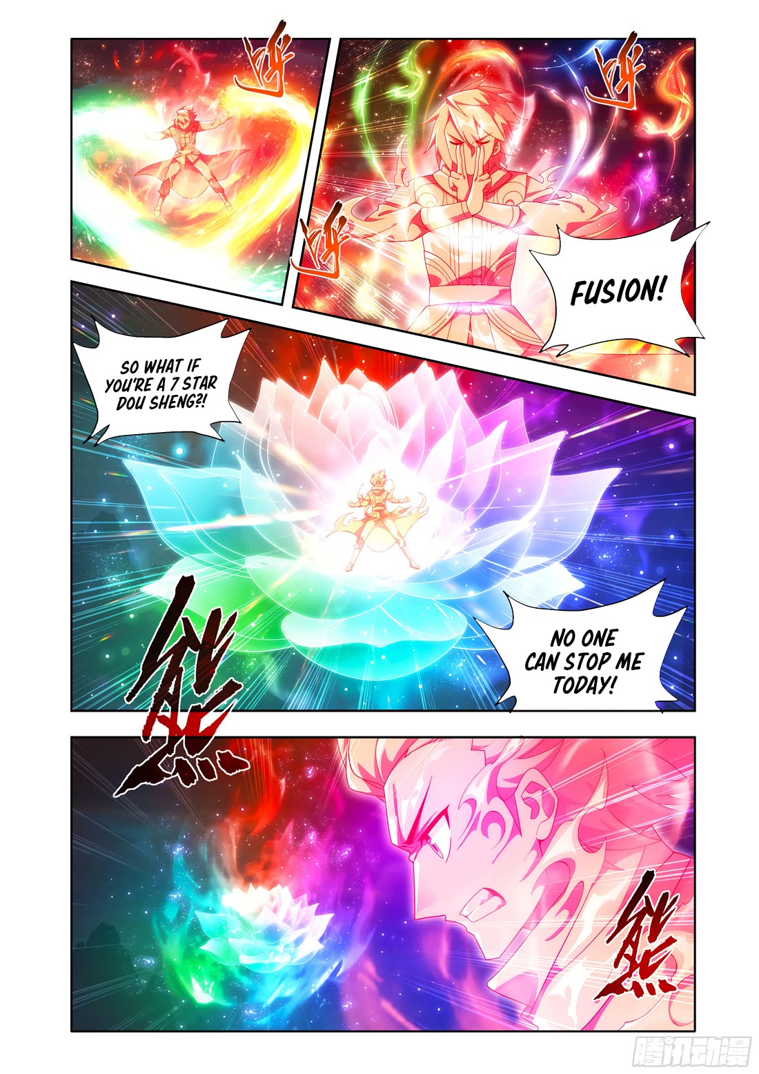 Doupo Cangqiong Chapter 439 page 17 - Chapter 439