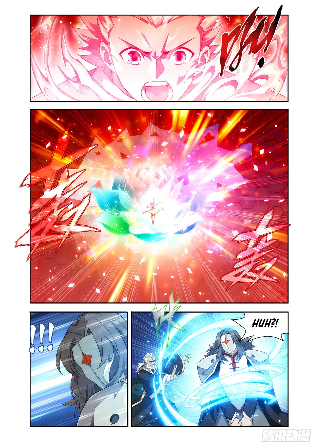 Doupo Cangqiong Chapter 439 page 18 - Chapter 439