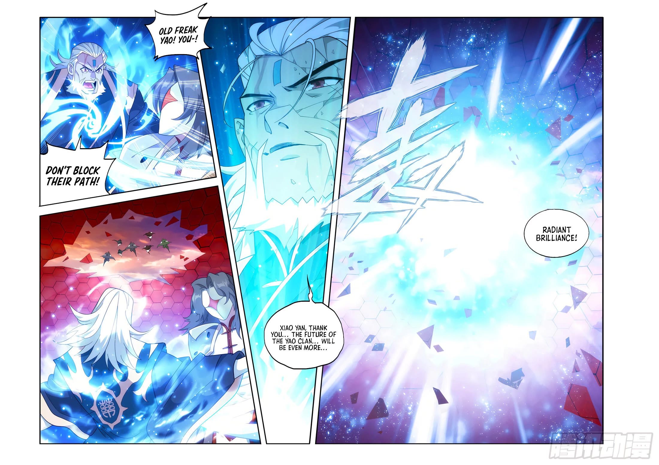Doupo Cangqiong Chapter 439 page 19 - Chapter 439