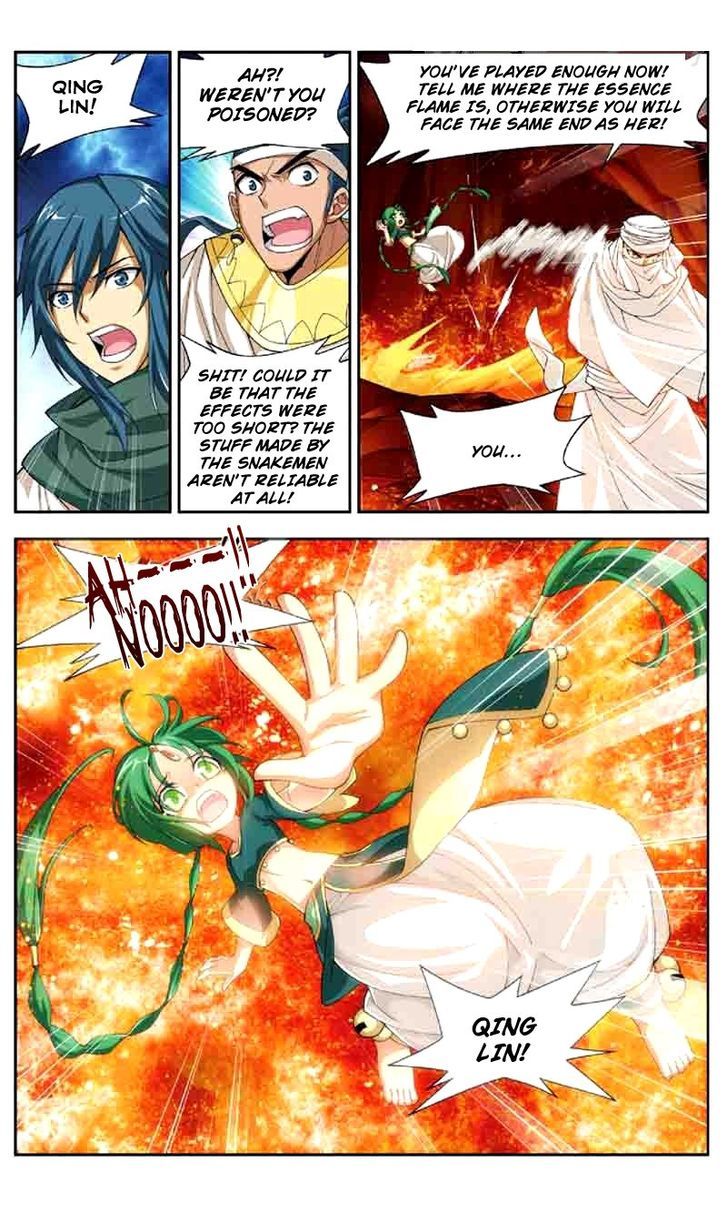 Doupo Cangqiong Chapter 44 page 12 - Chapter 44 : Blue Lotus Geocentric Flame