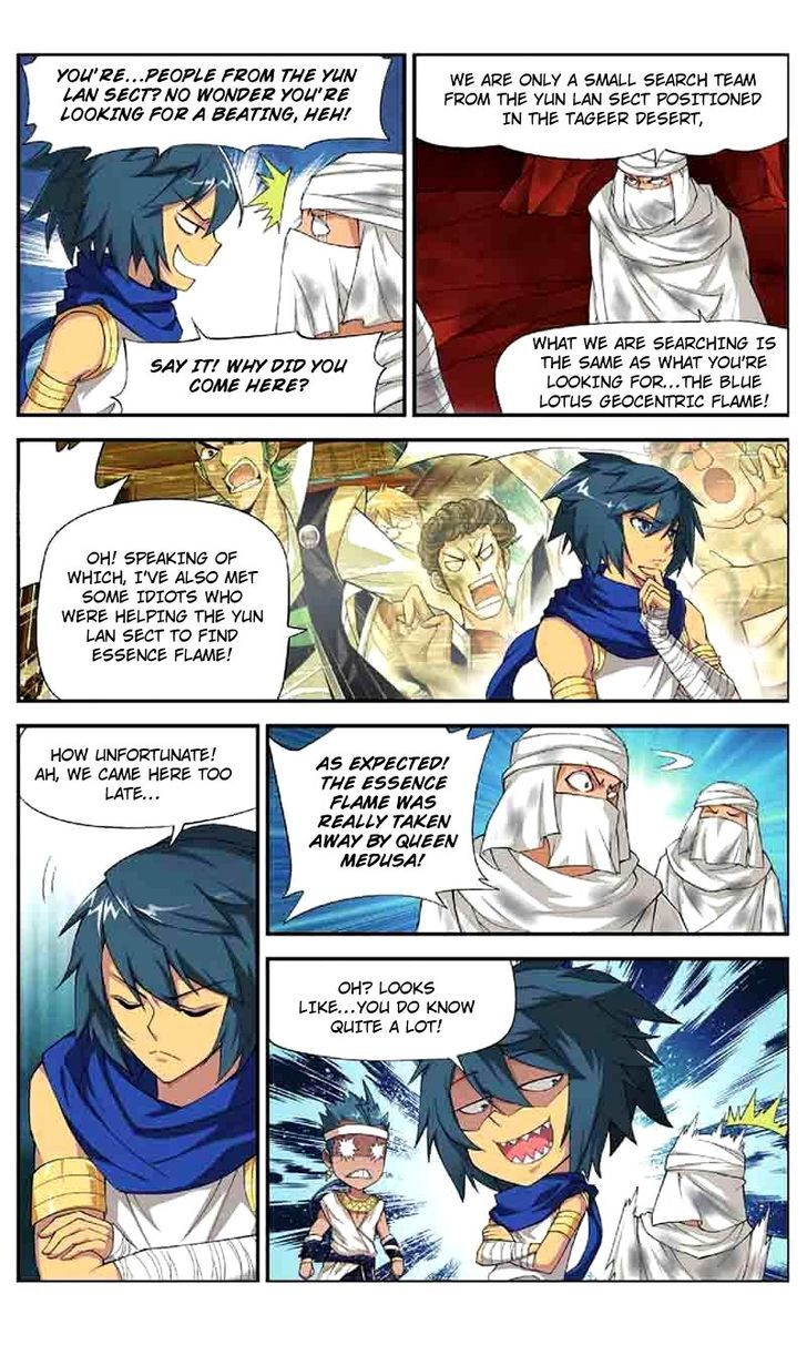 Doupo Cangqiong Chapter 44 page 16 - Chapter 44 : Blue Lotus Geocentric Flame
