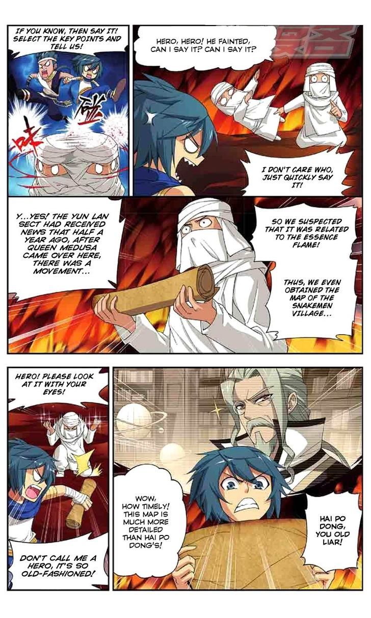 Doupo Cangqiong Chapter 44 page 17 - Chapter 44 : Blue Lotus Geocentric Flame