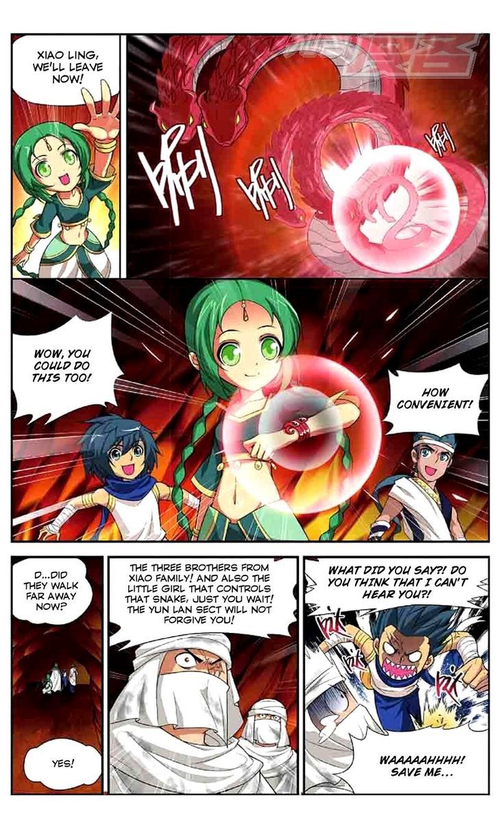 Doupo Cangqiong Chapter 44 page 19 - Chapter 44 : Blue Lotus Geocentric Flame