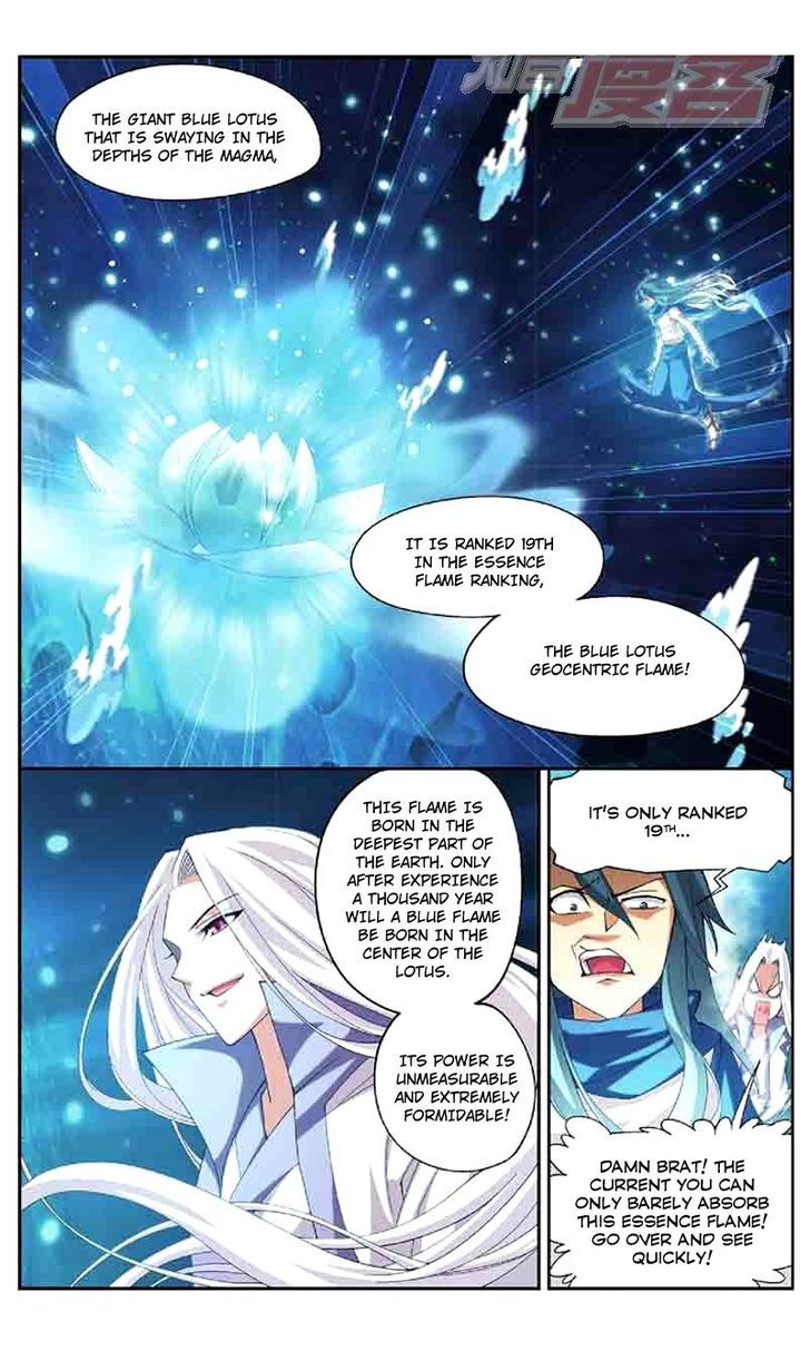 Doupo Cangqiong Chapter 44 page 2 - Chapter 44 : Blue Lotus Geocentric Flame