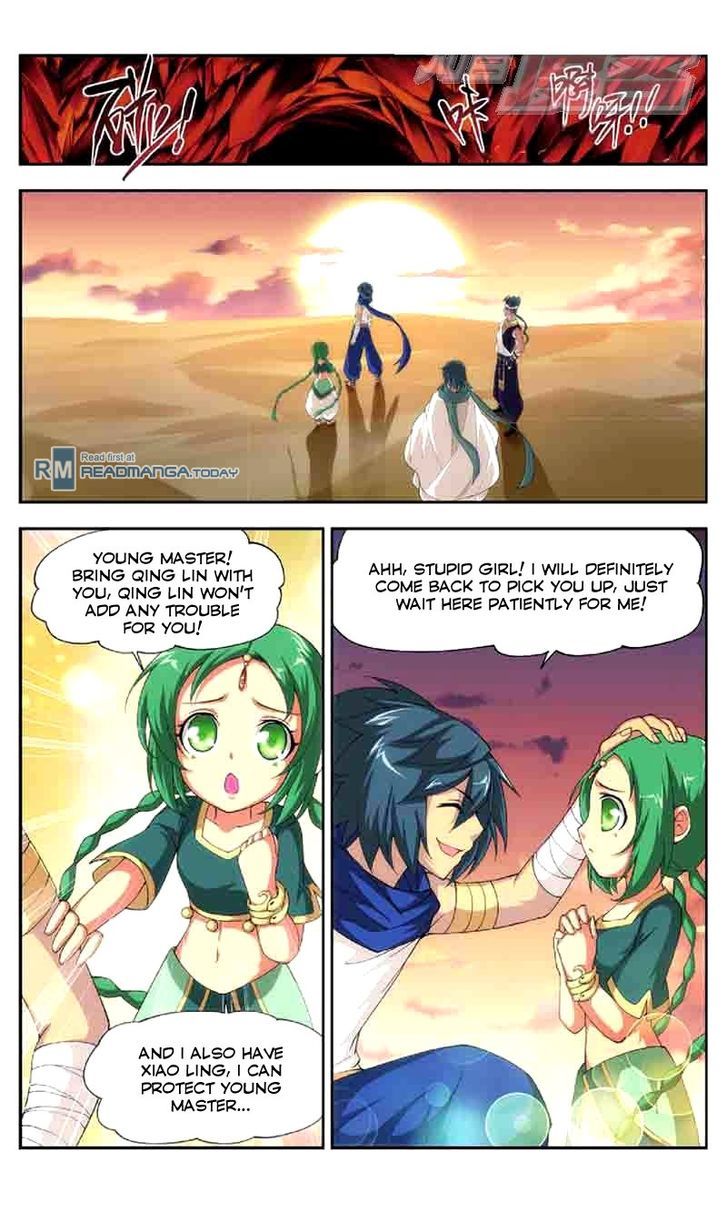 Doupo Cangqiong Chapter 44 page 20 - Chapter 44 : Blue Lotus Geocentric Flame