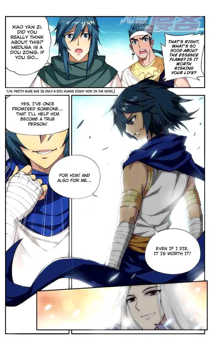Doupo Cangqiong Chapter 44 page 21 - Chapter 44 : Blue Lotus Geocentric Flame