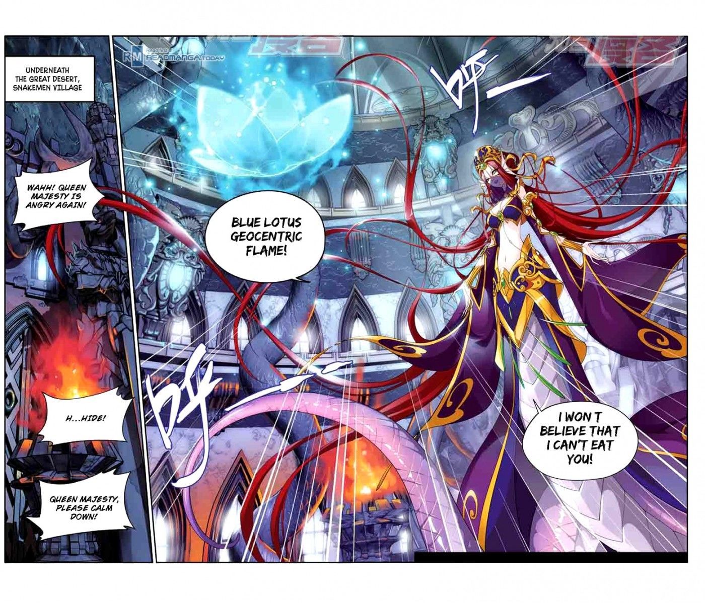 Doupo Cangqiong Chapter 44 page 22 - Chapter 44 : Blue Lotus Geocentric Flame