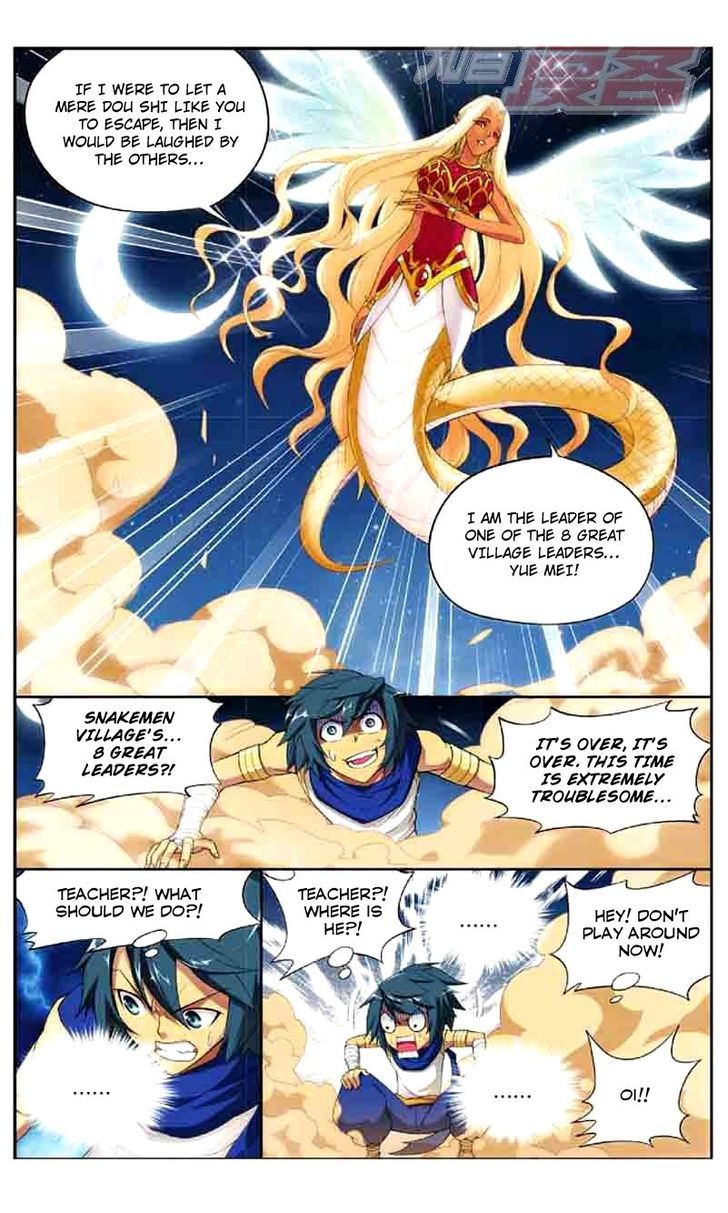 Doupo Cangqiong Chapter 45 page 12 - Chapter 45 : Yue Mei