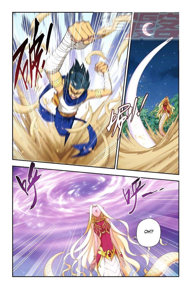 Doupo Cangqiong Chapter 45 page 14 - Chapter 45 : Yue Mei