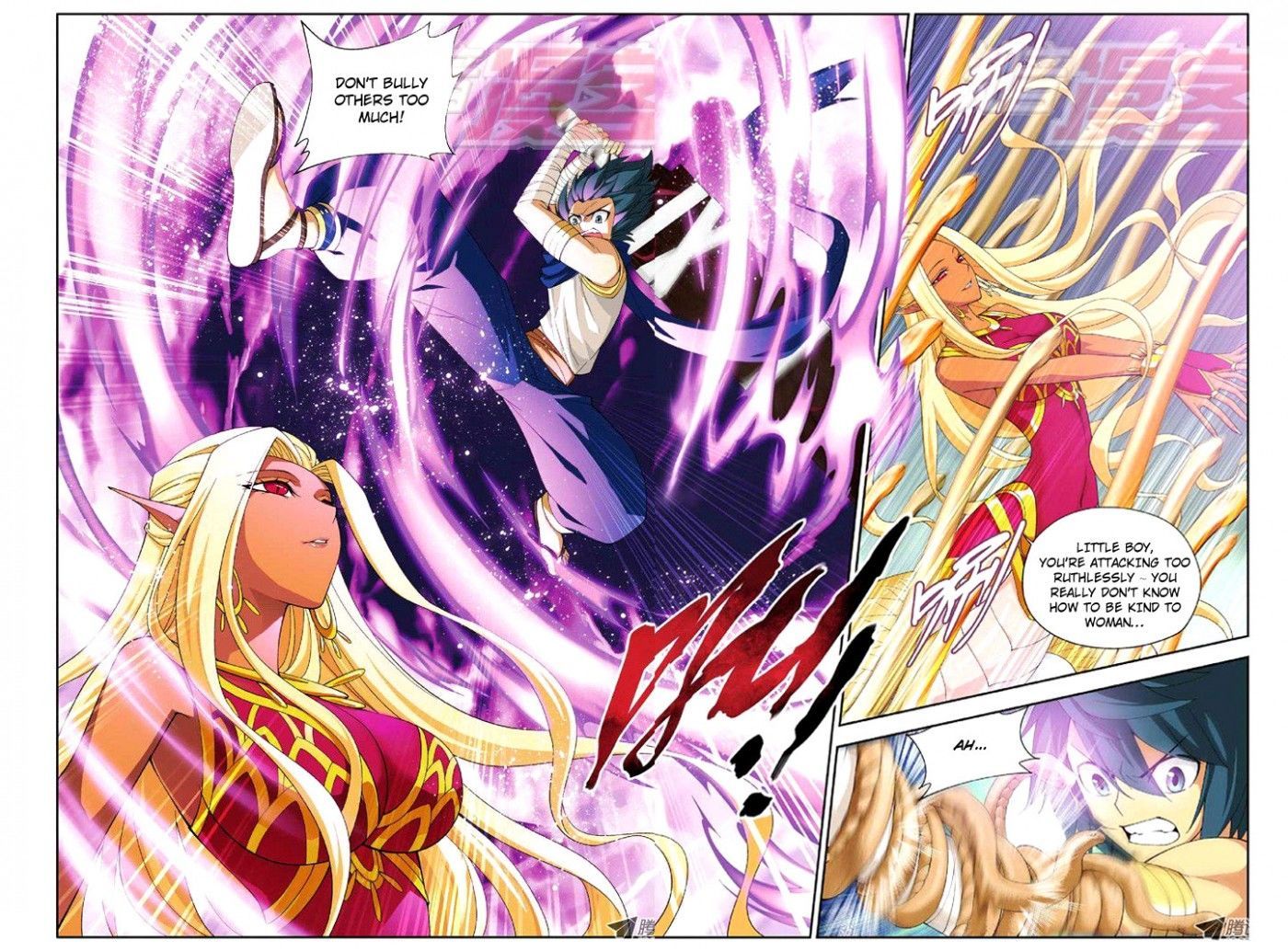 Doupo Cangqiong Chapter 45 page 15 - Chapter 45 : Yue Mei