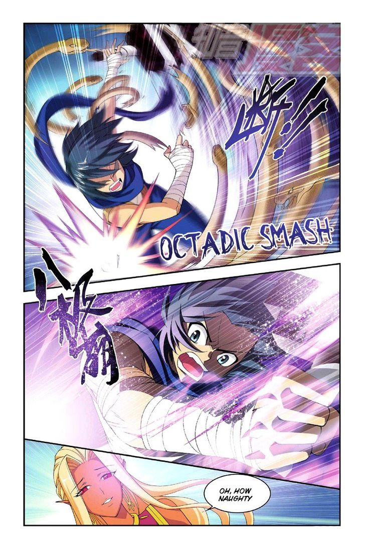 Doupo Cangqiong Chapter 45 page 16 - Chapter 45 : Yue Mei