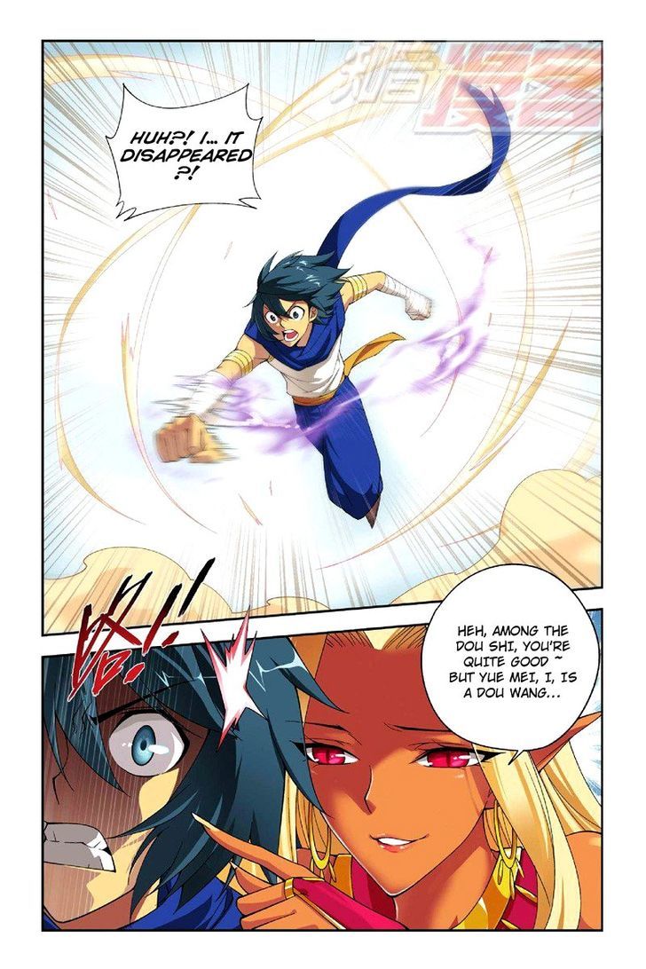 Doupo Cangqiong Chapter 45 page 17 - Chapter 45 : Yue Mei