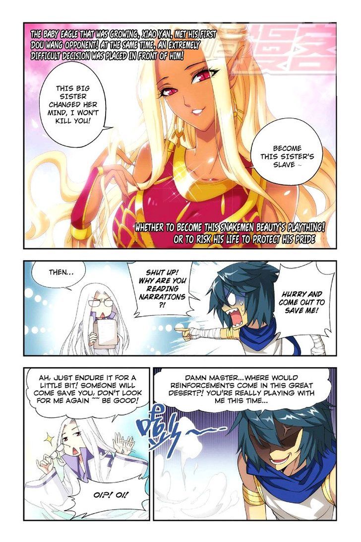 Doupo Cangqiong Chapter 45 page 19 - Chapter 45 : Yue Mei