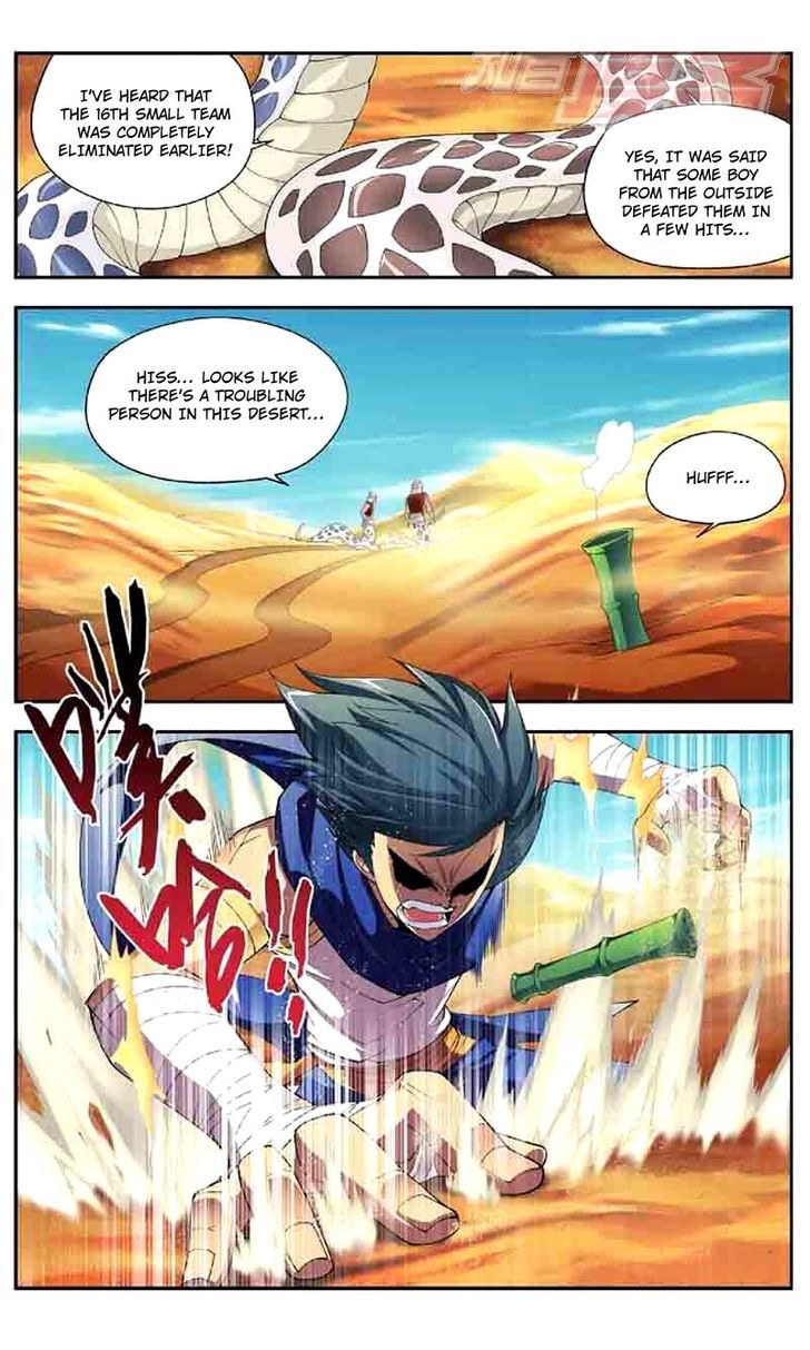 Doupo Cangqiong Chapter 45 page 2 - Chapter 45 : Yue Mei