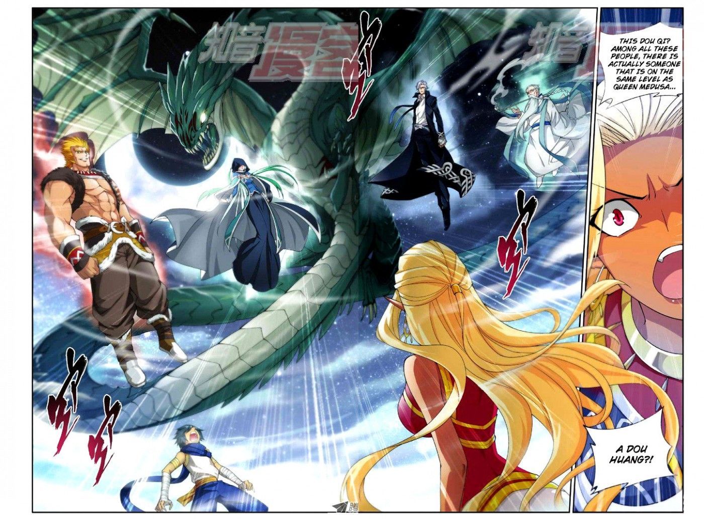 Doupo Cangqiong Chapter 45 page 22 - Chapter 45 : Yue Mei
