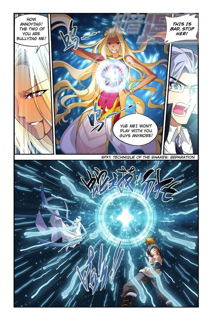 Doupo Cangqiong Chapter 46 page 10 - Chapter 46 : Pill King Gu He
