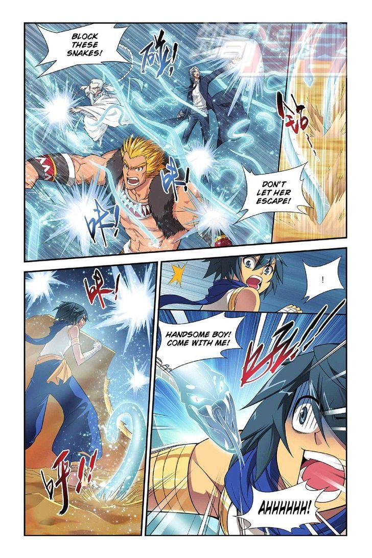 Doupo Cangqiong Chapter 46 page 11 - Chapter 46 : Pill King Gu He