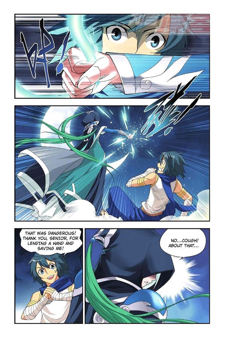 Doupo Cangqiong Chapter 46 page 12 - Chapter 46 : Pill King Gu He