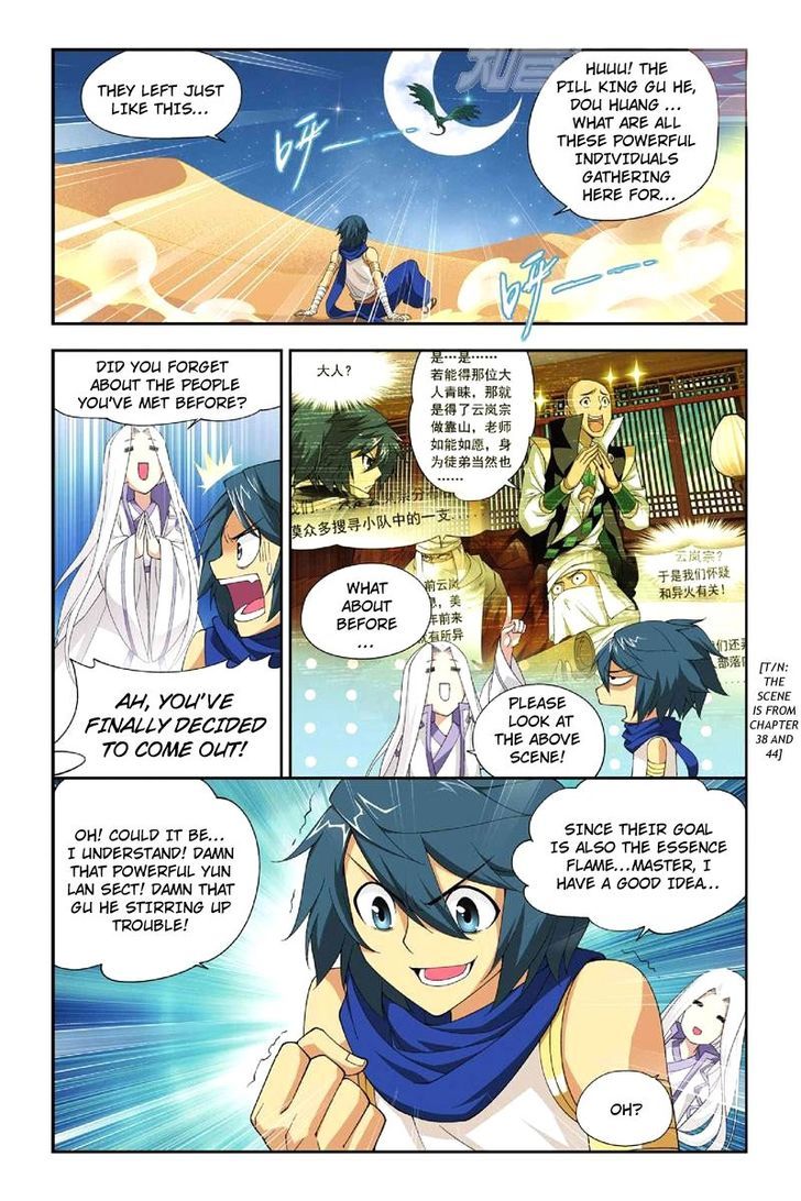 Doupo Cangqiong Chapter 46 page 14 - Chapter 46 : Pill King Gu He