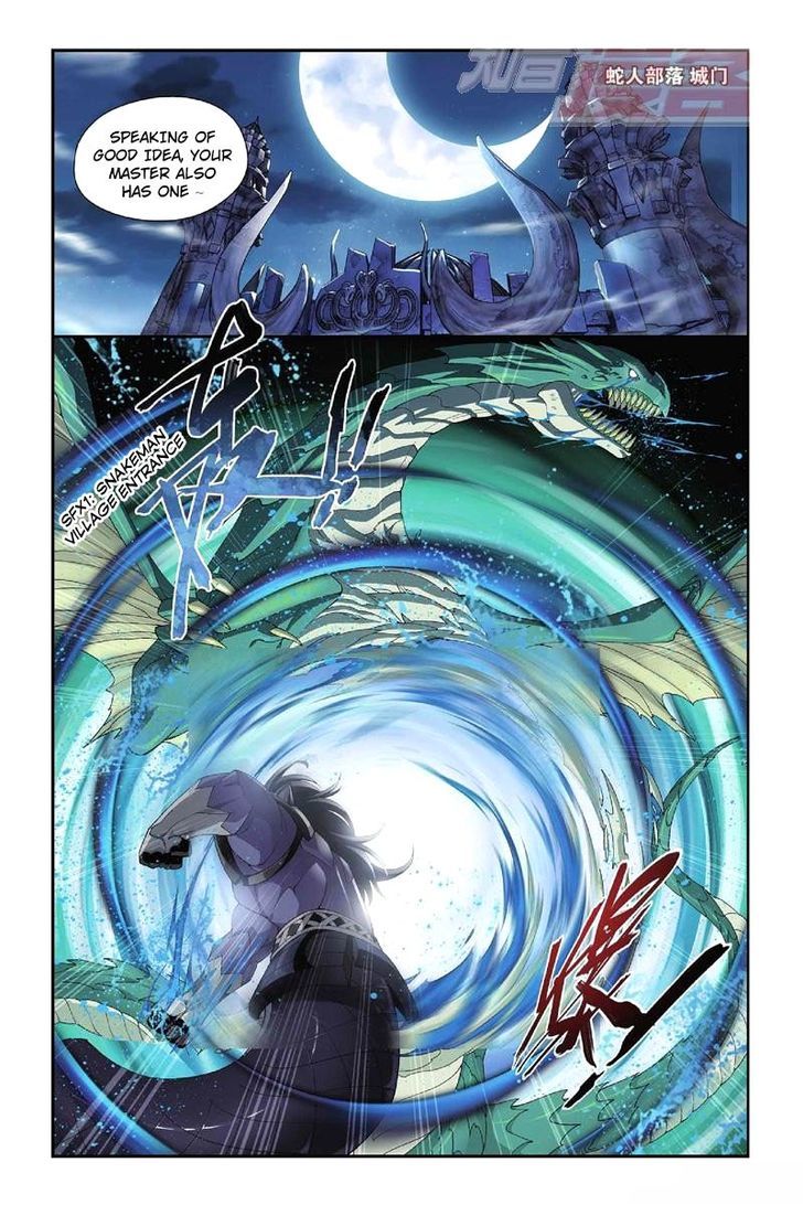 Doupo Cangqiong Chapter 46 page 15 - Chapter 46 : Pill King Gu He