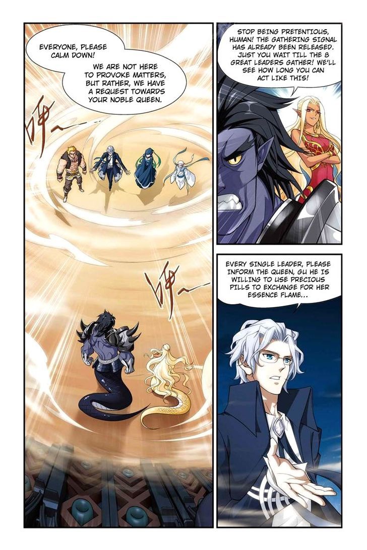 Doupo Cangqiong Chapter 46 page 17 - Chapter 46 : Pill King Gu He